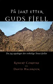 På jakt etter Guds fjell
